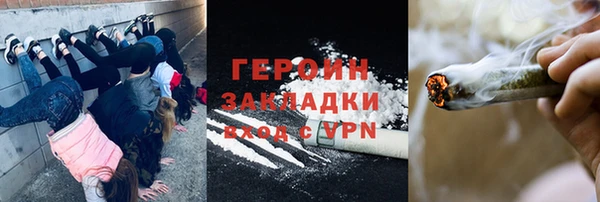 apvp Лиски