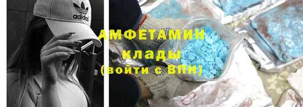 гашишное масло Майский