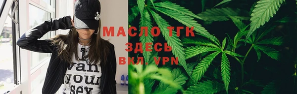 apvp Лиски