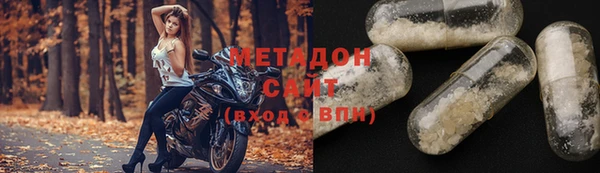 ECSTASY Магас