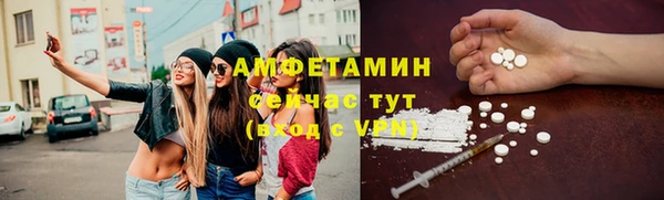 apvp Лиски
