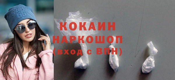 сатива Липки