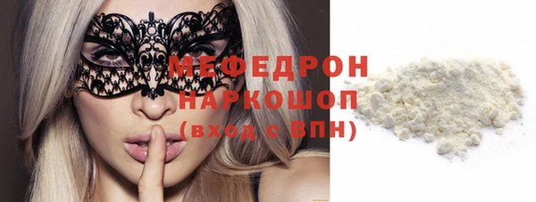 марки nbome Лихославль