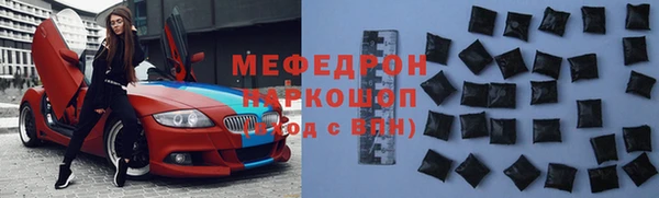 apvp Лиски