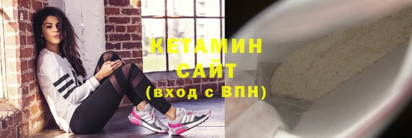 сатива Липки