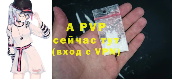 MDMA Кулебаки