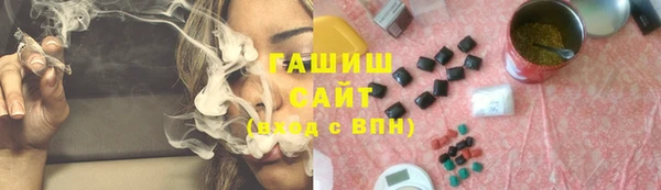 сатива Липки