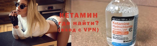apvp Лиски