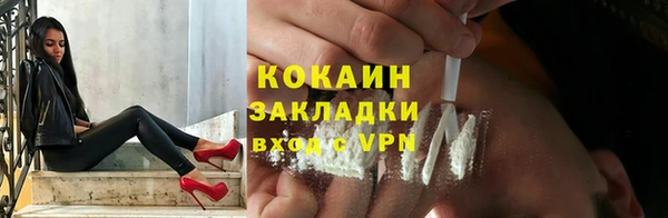 сатива Липки