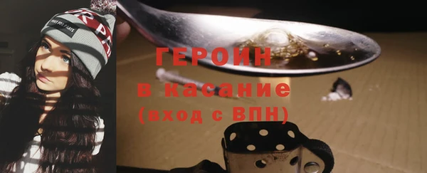 сатива Липки