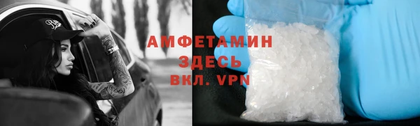 apvp Лиски