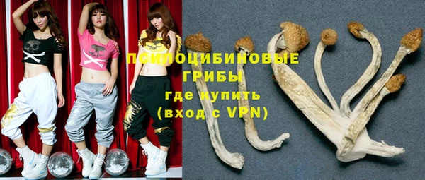 герыч Магадан