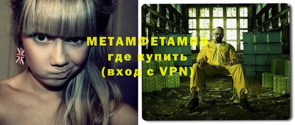 ECSTASY Магас