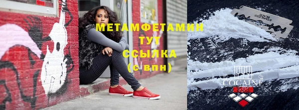 ECSTASY Магас