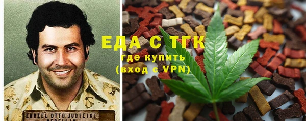 марки nbome Лихославль