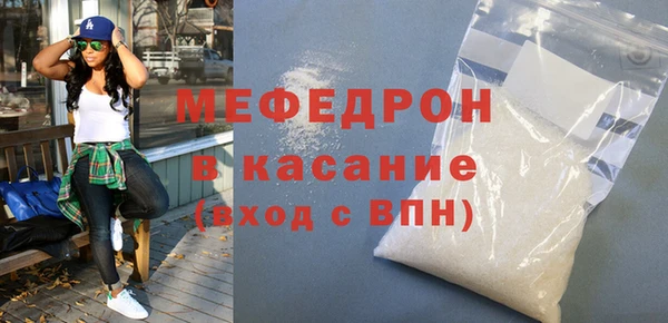 марки nbome Лихославль