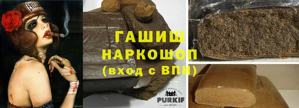 сатива Липки