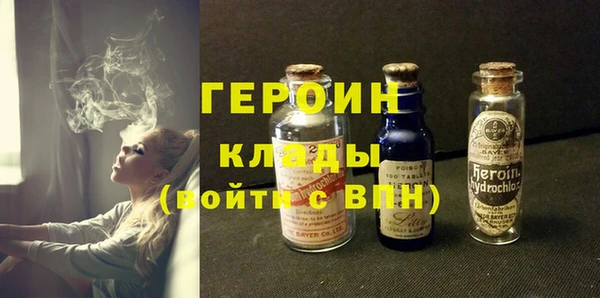 apvp Лиски