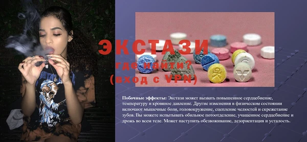 apvp Лиски