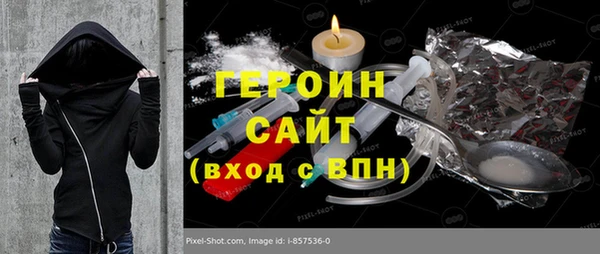 apvp Лиски