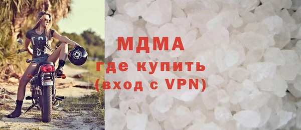 сатива Липки