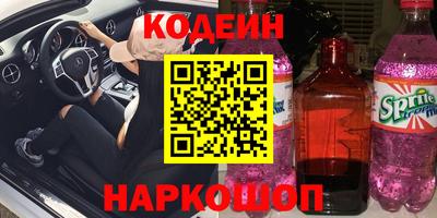 кокс Дубна