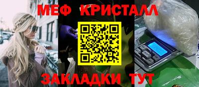 spice Донской