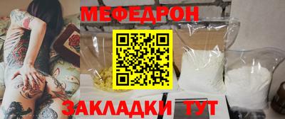 spice Донской
