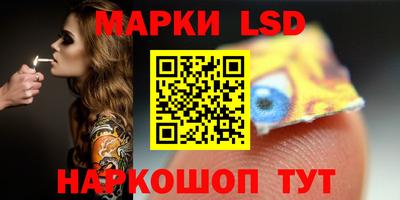 кокс Дубна