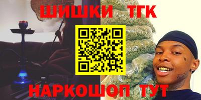 кокс Дубна