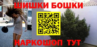 кокс Дубна