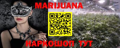 кокс Дубна
