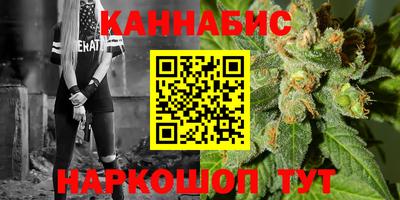spice Донской