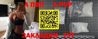 кокс Дубна