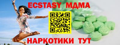 spice Донской