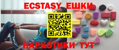 spice Донской