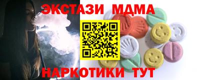 кокс Дубна
