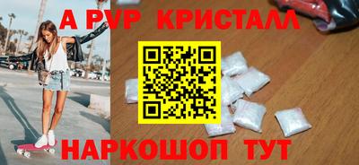 кокс Дубна
