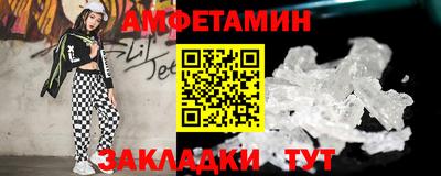 кокс Дубна