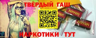 spice Донской