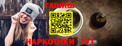 кокс Дубна