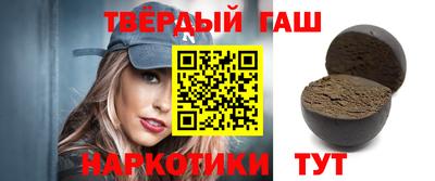 spice Донской