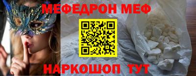 кокс Дубна