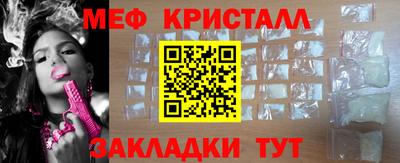 spice Донской