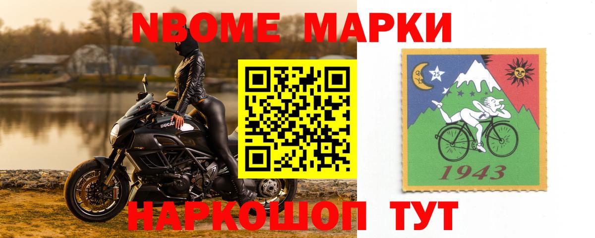 Михайловка  Лсд 25 экстази кислота  Лсд 25 экстази  Вход с VPN 