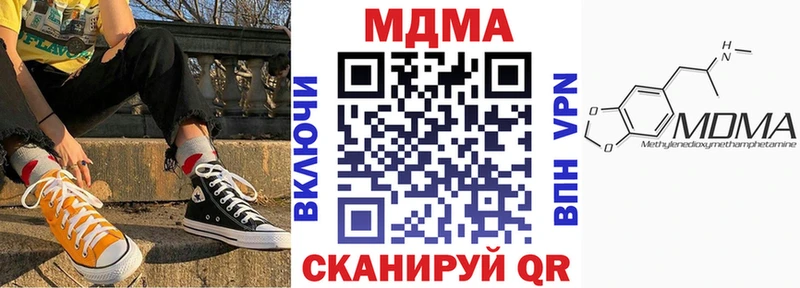 сайты даркнета клад  Михайловка  МДМА VHQ 