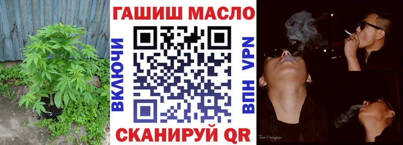 ТГК концентрат  цена   Михайловка 
